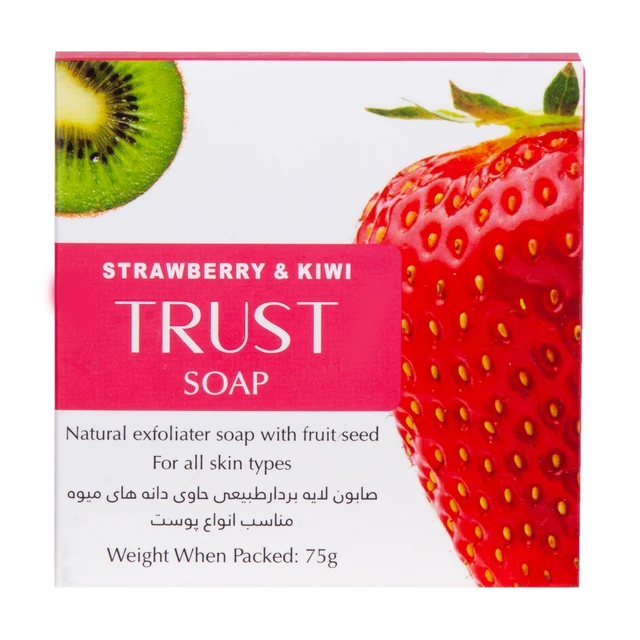 صابون توت فرنگی - Image 4